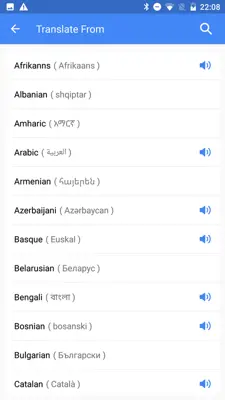 Language Translator android App screenshot 2